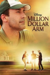 million dollar arm