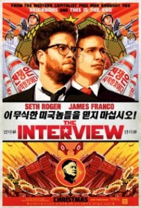 the interview