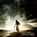 letters from iwo jima