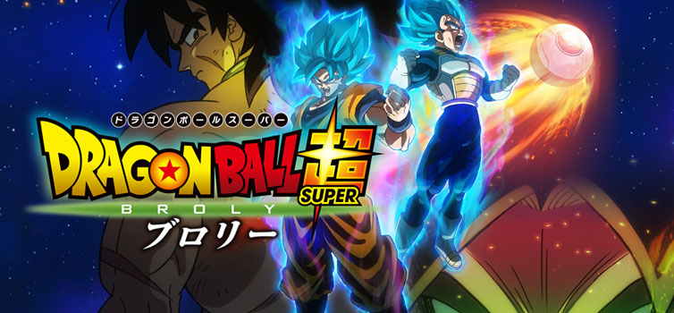 Dragon Ball Super: Broly - Cinema