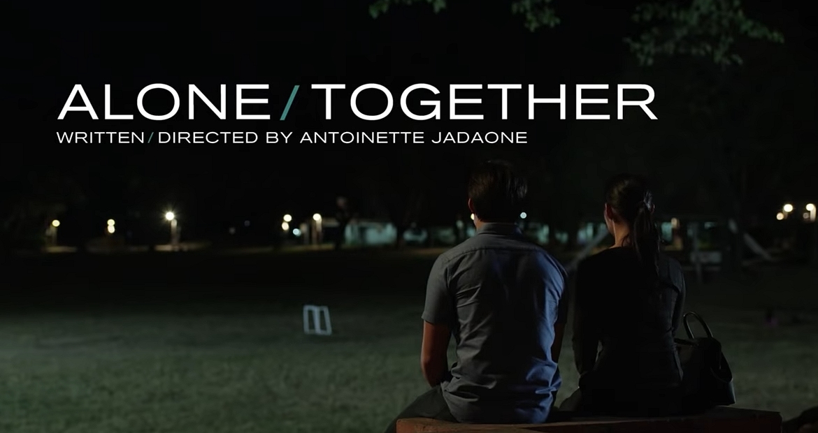 Картина alone together