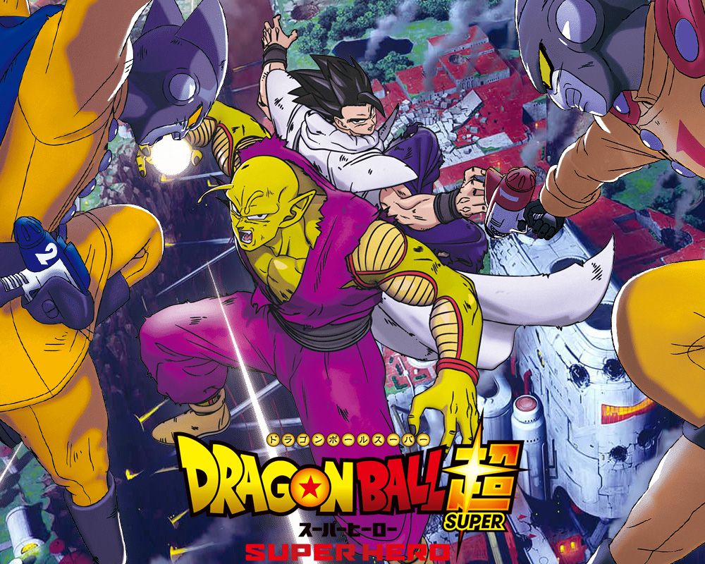 Movie Review: 'Dragon Ball Super: Super Hero